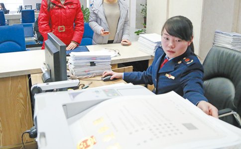 注册公司流程是什么，费用是多少