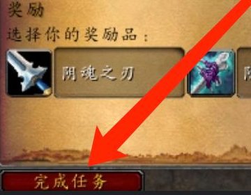 魔兽世界里的逝者的聚会里的那个NPC卡特琳娜的坐标是多少？