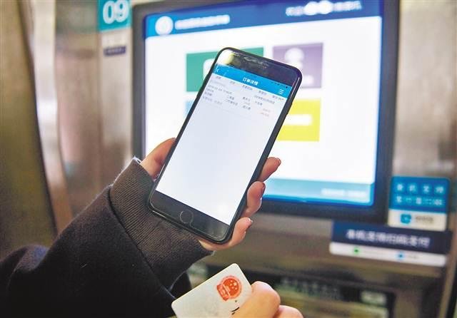 12306人工服务电话多少？