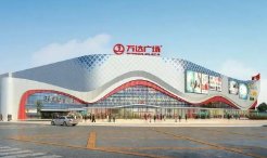 王思聪不再担任万达董事,曾多次被限制高消费的他又出了什么“幺蛾子”?