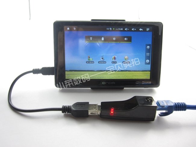 pc平板2合一，哪几款可以插网线？