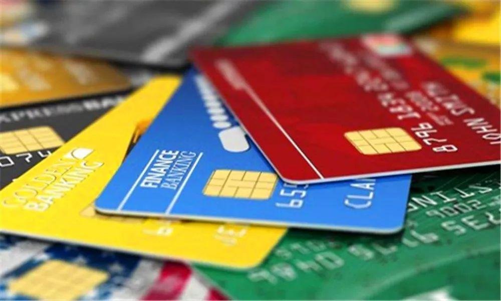 全国人均持有银行卡6.4张，是不是太多了？