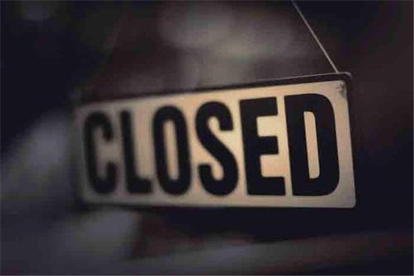 网传1月20号全部停工放假，这现实吗？