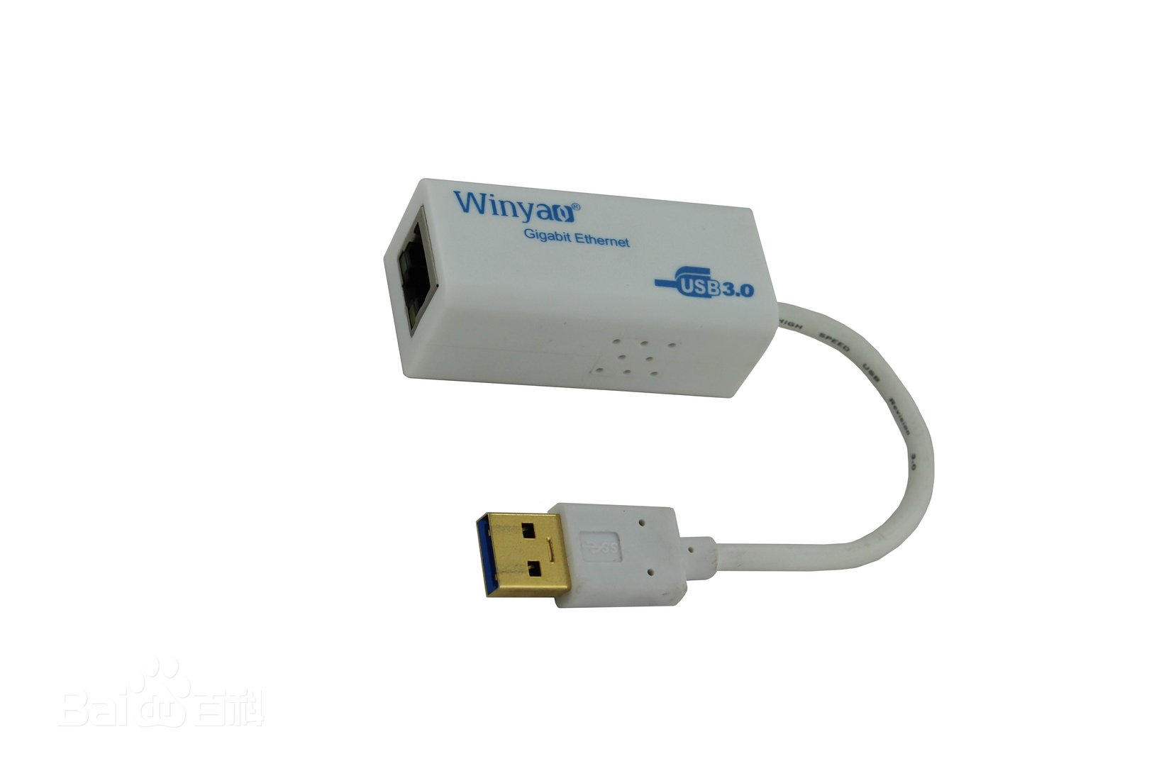 pc平板2合一，哪几款可以插网线？