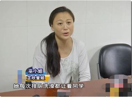 少女洗澡煤气爆炸现在什么情况？