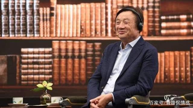 华为为何如此成功？与任正非跟任摩逊和孟波的关系有关吗?