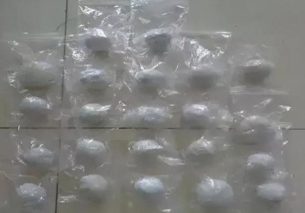 安纳咖的化学名称叫做什么?