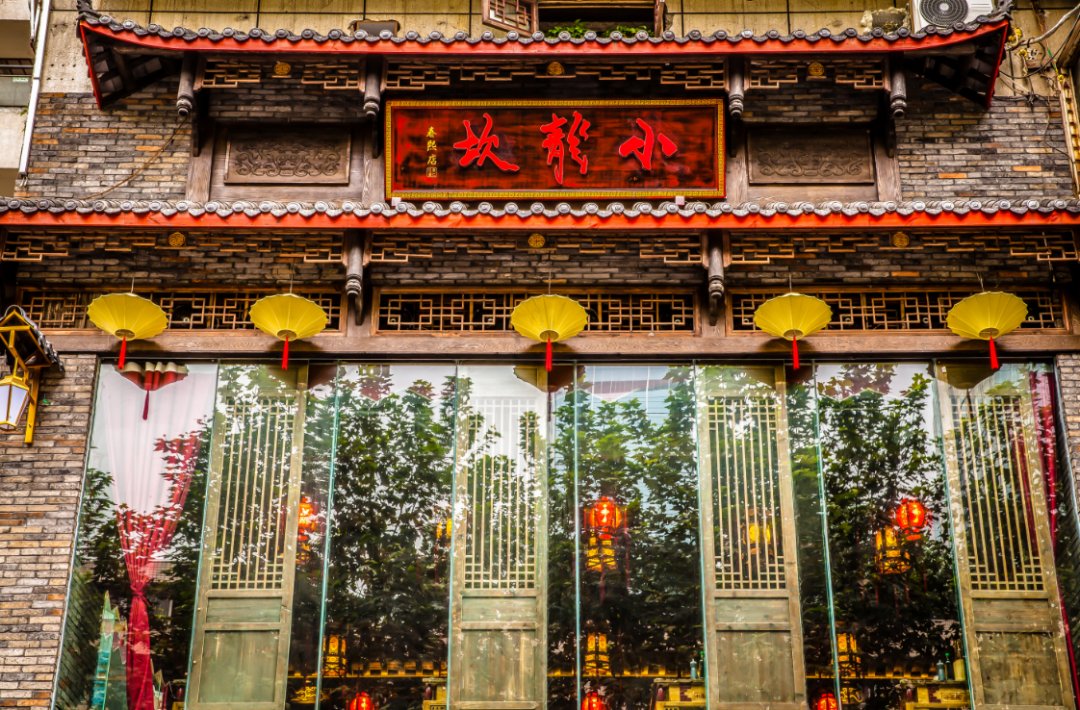 小龙坎一门店竟使用地沟油,制售地沟油是否犯法?