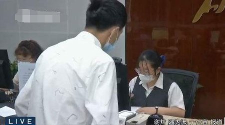 50岁大妈冒充85后骗婚30岁小伙，网恋究竟有着怎样的骗局？