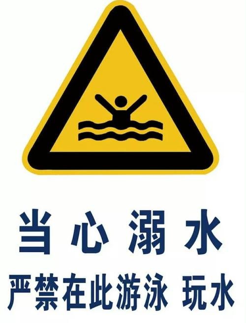 山西6名小孩黄河边溺水千人参与搜救，目前的搜救情况如何了？