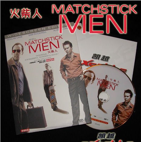 《火柴人》这部电影主要讲的是什么？