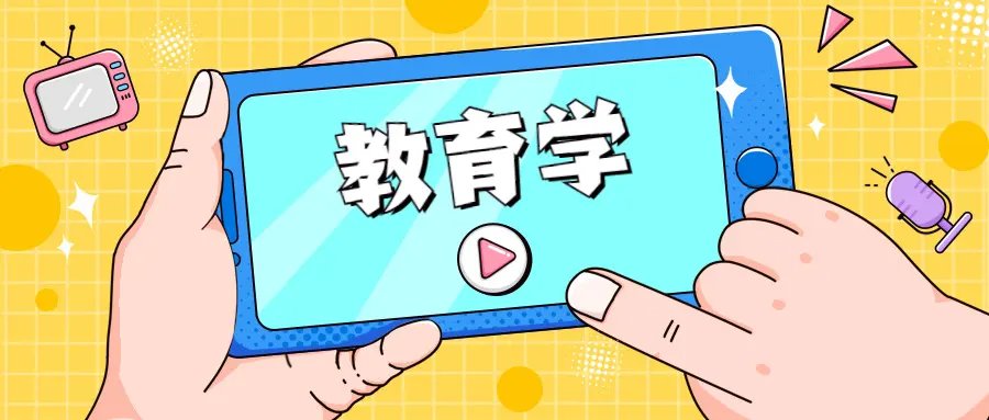 就业率高的专业有哪些