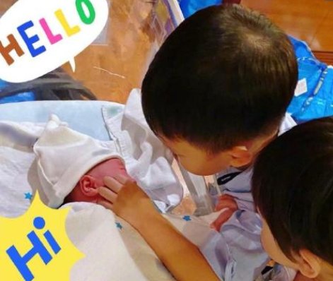 胡杏儿官宣了三胎产子的喜讯,她当下的年龄算不算高龄产妇?