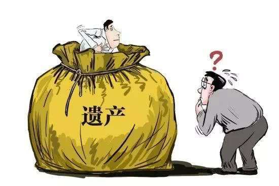 老人离世饭盒搜出近18万现金，这些钱最后是如何分配的？