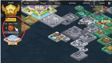 《冒险岛》暗影双刀怎么加技能点？