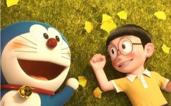 动漫网名怎么取?