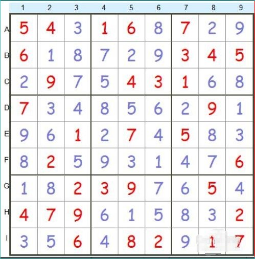 独数游戏怎么玩