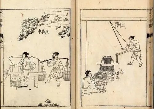 《天工开物》的作者是谁？