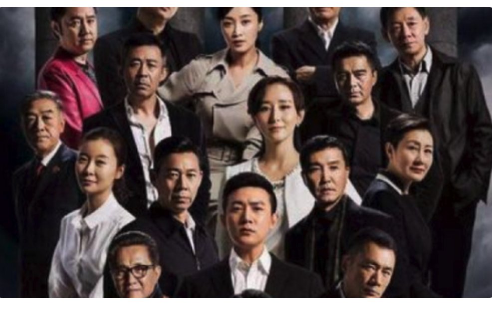 《人民的名义》赵立春原型是谁？