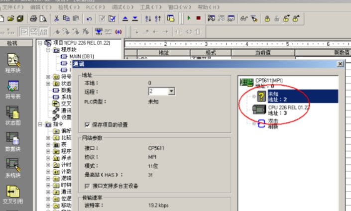 step 7 的版本有什么区别