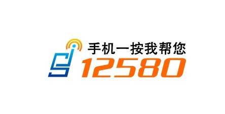 成都114网上预约挂号如何操作呢？