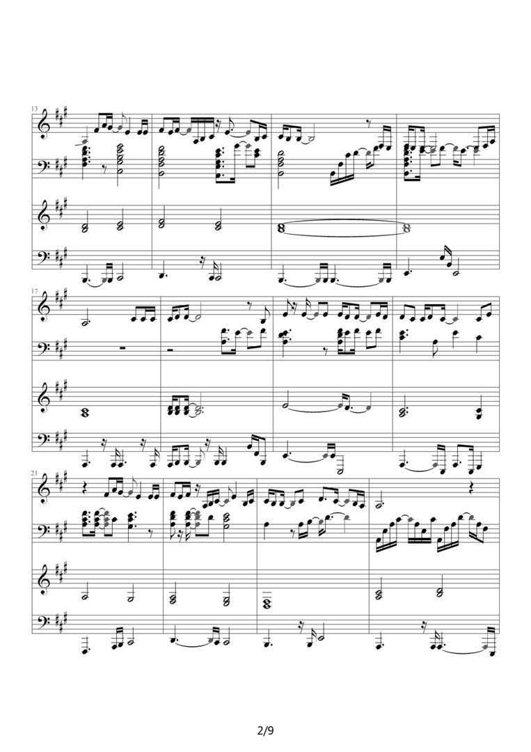 heal the world的中英对照歌词？