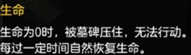 《冒险岛》暗影双刀怎么加技能点？