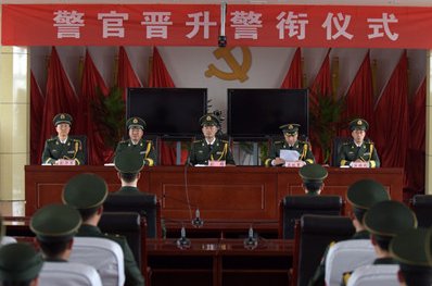 人警察警衔如何晋升？