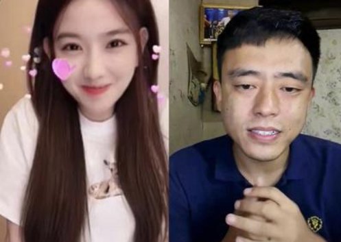 铺铺铺到底是谁？