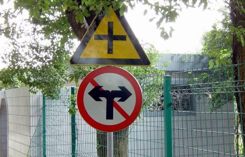 交通标志有哪些