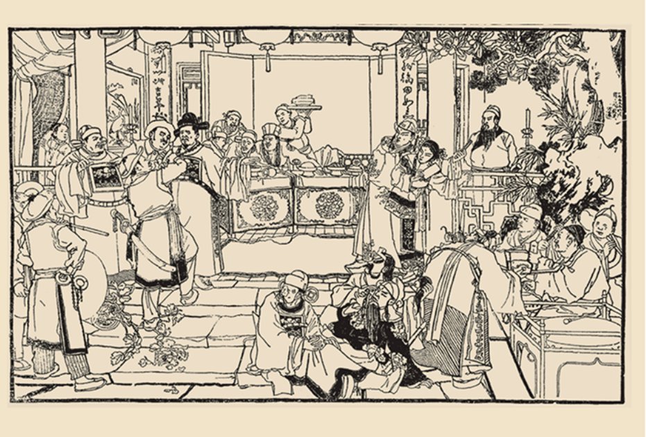 莫欺少年穷，这是什么意思？