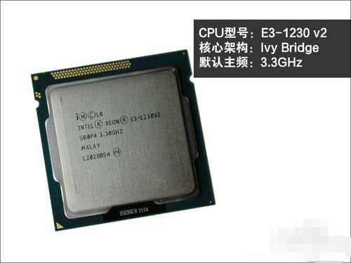 E31230v2的性能和E3V3有区别么？