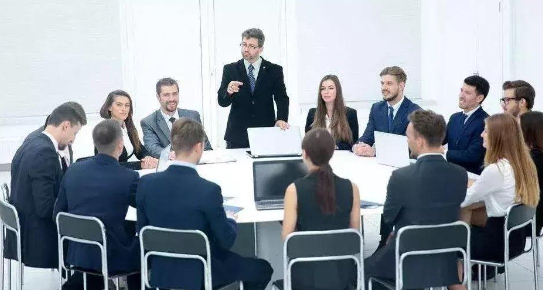 会议的内容是什么？