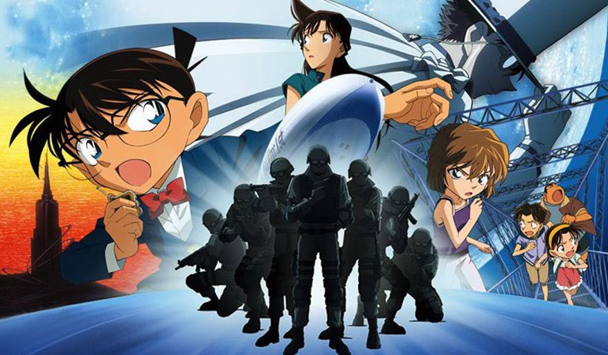 《名侦探柯南》的《天空的遇难船》的祥细内容介绍