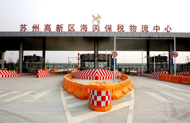 苏州高新区属于哪个区