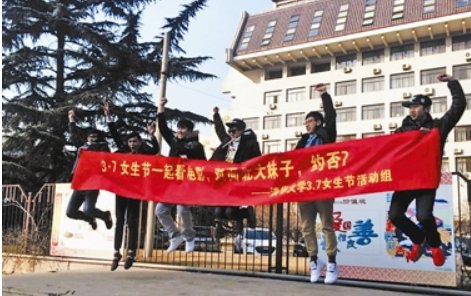 横幅尺寸一般多少?