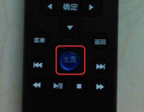 360电视卫士tv版能看直播吗