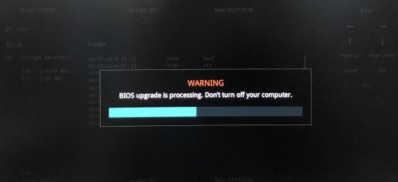 华硕笔记本在Windows下刷BIOS