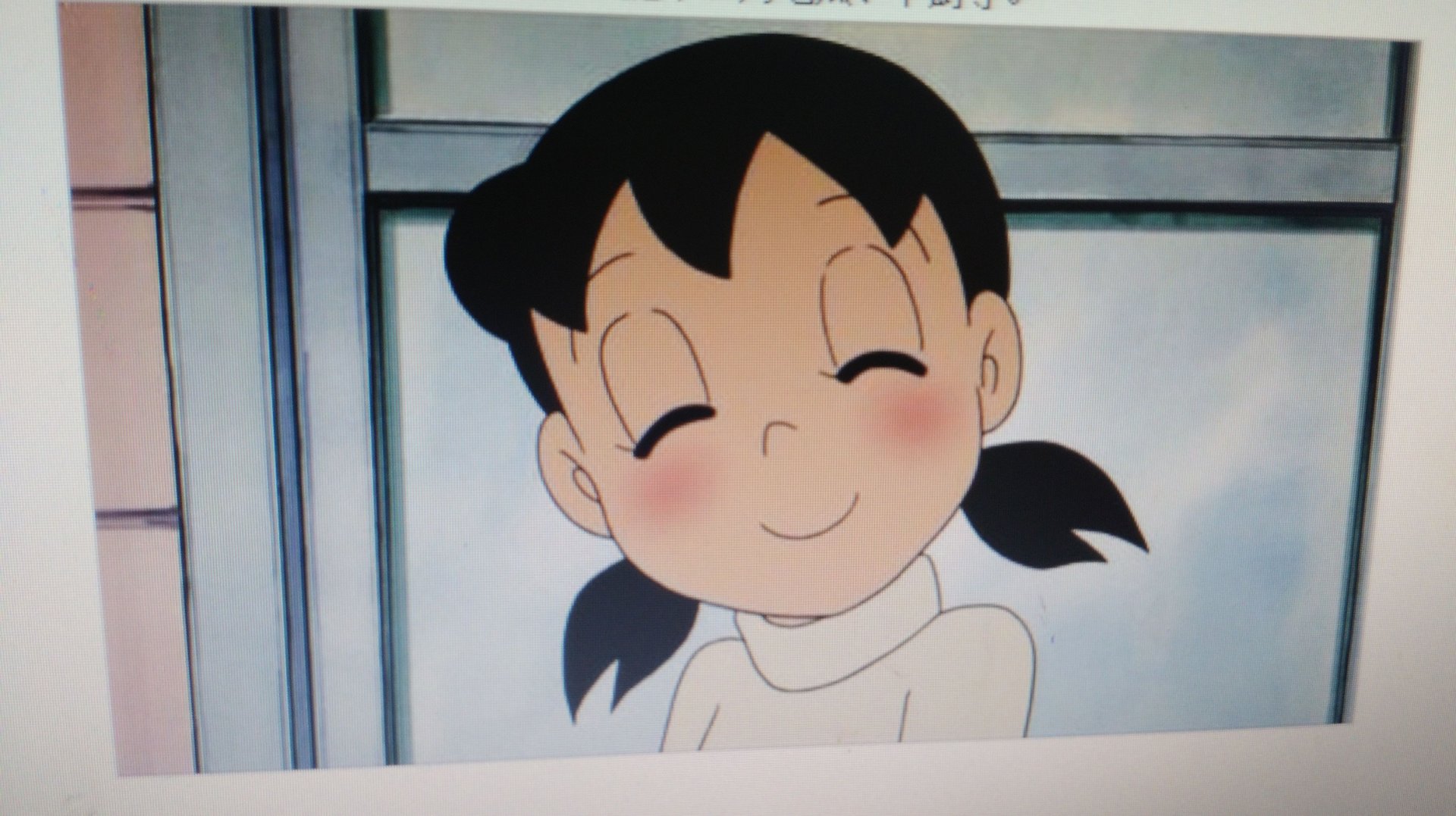 《哆啦A梦》中的源静香，是一个怎样的存在？