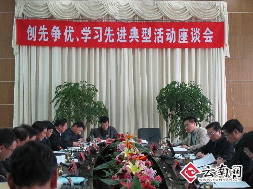 孙淦的个人履历