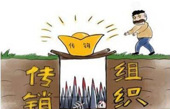 现在云联惠到底什么情况