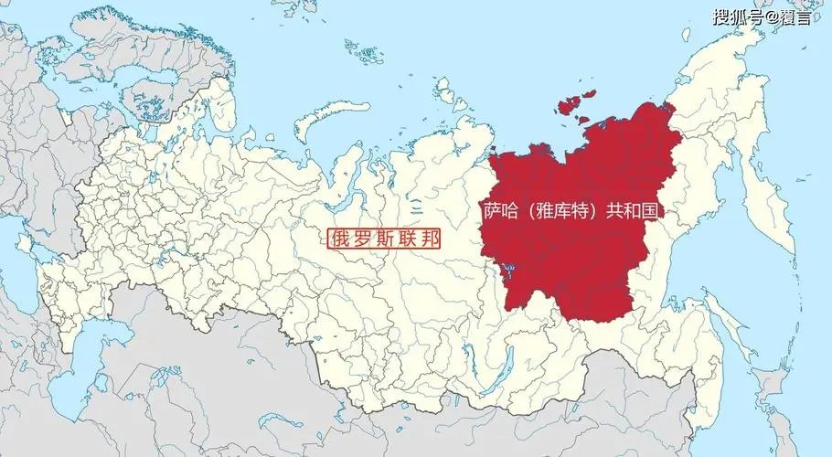 萨哈共和国是一个独立国家吗？