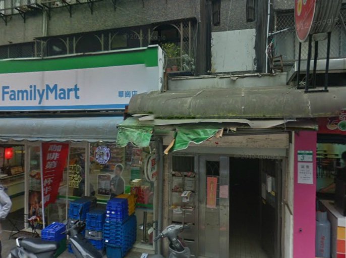 求翻译个台湾地址