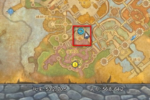 谁能告诉我魔兽世界集合石在哪看啊，说具体点，谢了