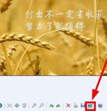 怎么编辑JPG图片？