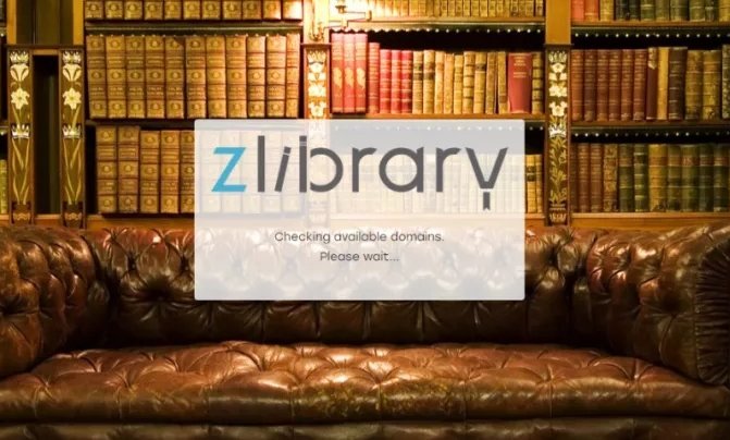 zlibrary下载后去哪看