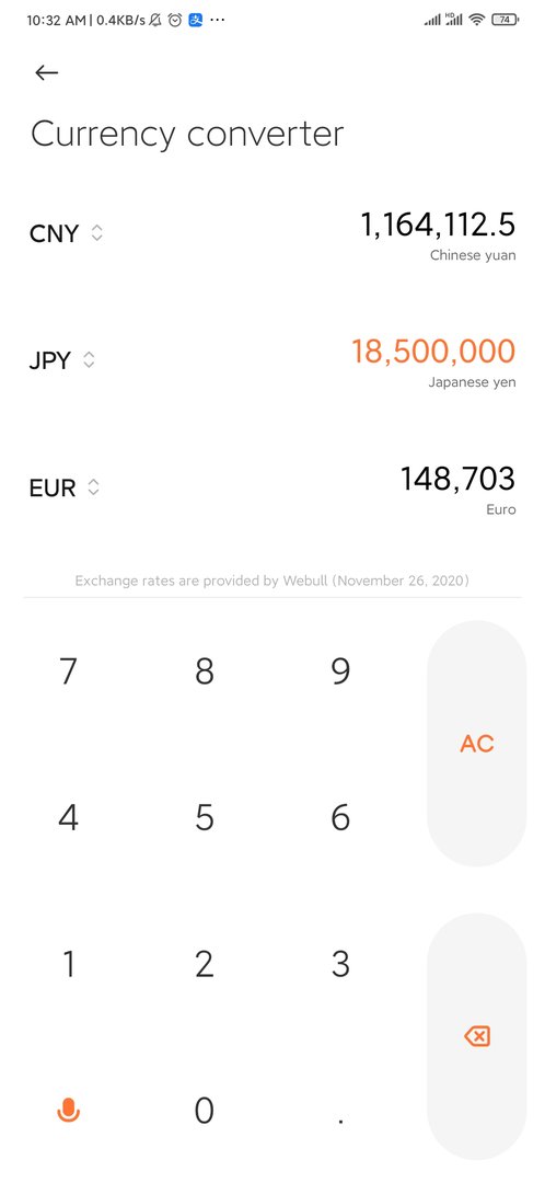 1850万日元等于多少人民币