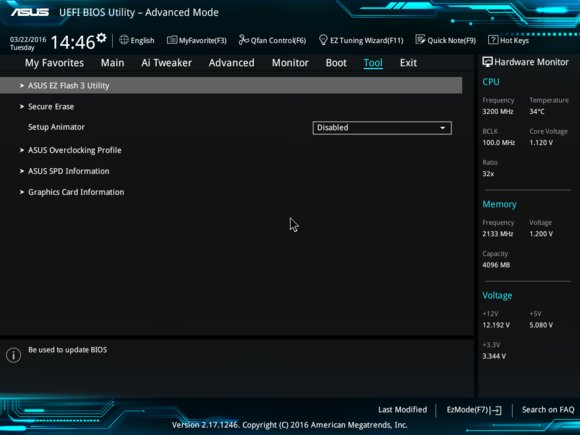 怎样刷新华硕主板的BIOS