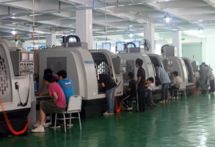 数控是什么专业