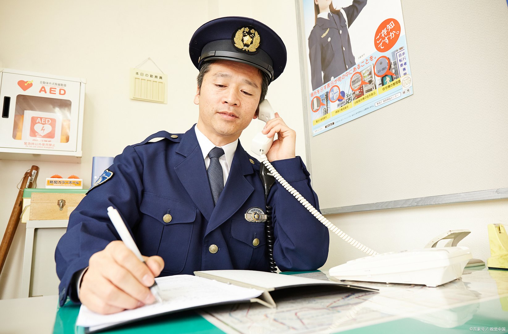 办理暂住证需要什么材料